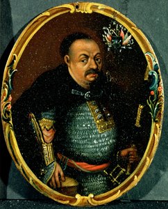 Portrait of Bohdan Khmelnytsky by Russian School